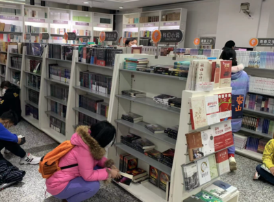 北京近20万市民“逛书店”!销售码洋累计超过2000万元!